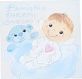 szkatulka-pamiatka-chrztu-dla-chlopca-2.jpg