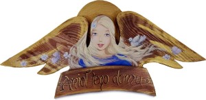 Anioł tego domu poziomy 1